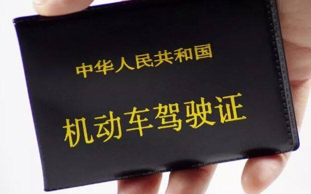 抵押车典当行会备案