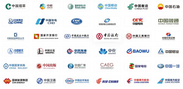 国企要到国资委备案