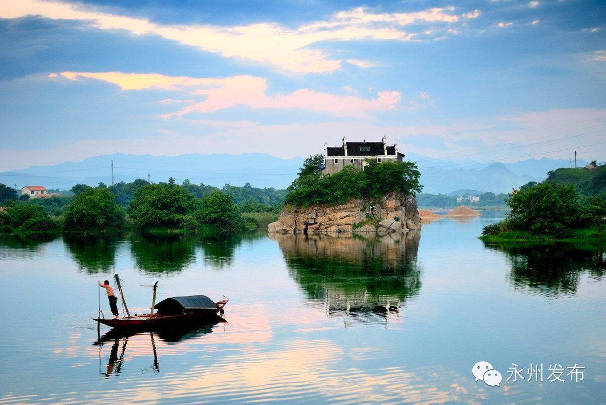 永州市异地就医备案承诺书模板