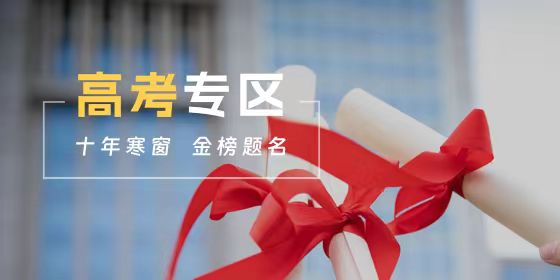 黑龙江省备案在线审批平台