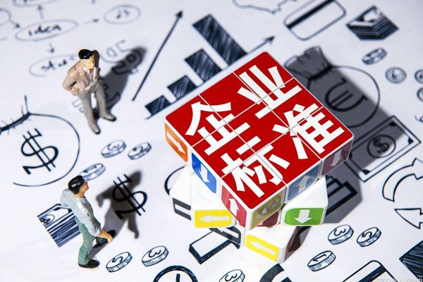 备案食品安全企业标准的部门是哪个
