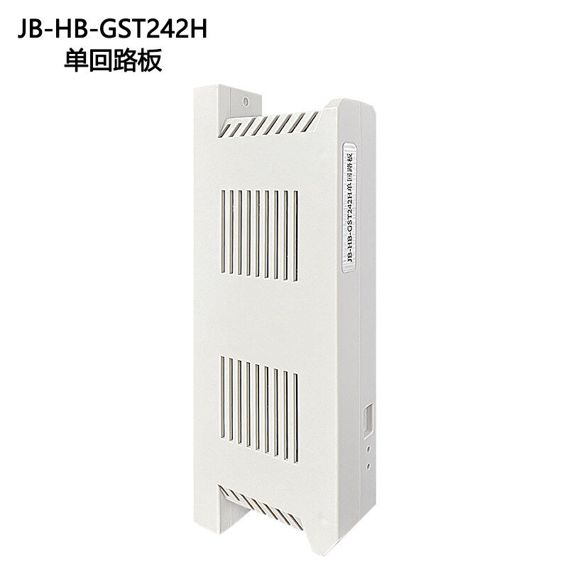 海湾主机回路故障显示是怎么样的