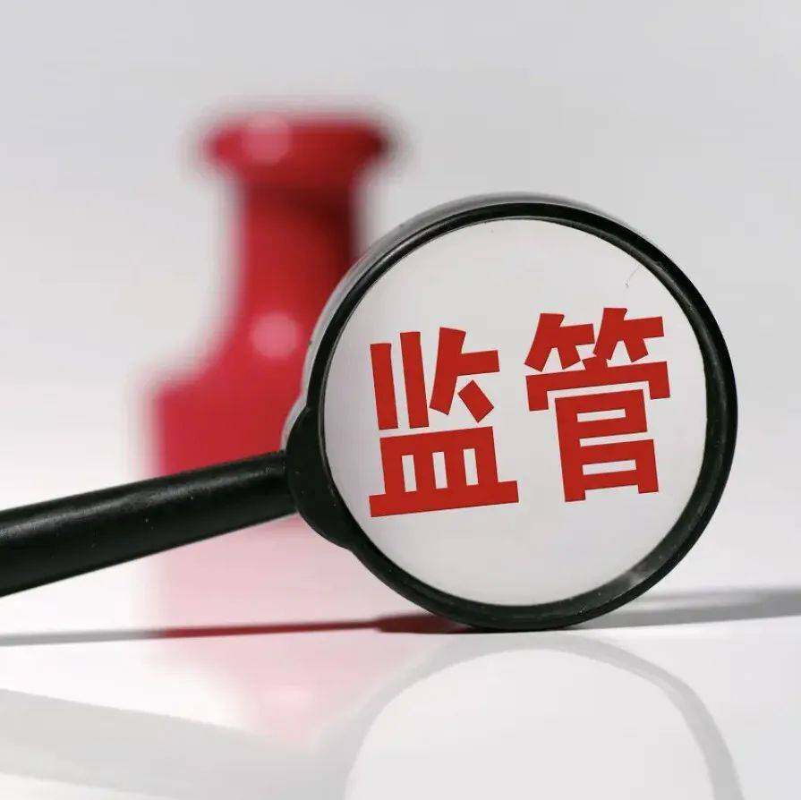 违法在车辆备案之前网上怎么处理