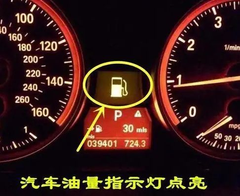 油泵或主机过载是什么原因