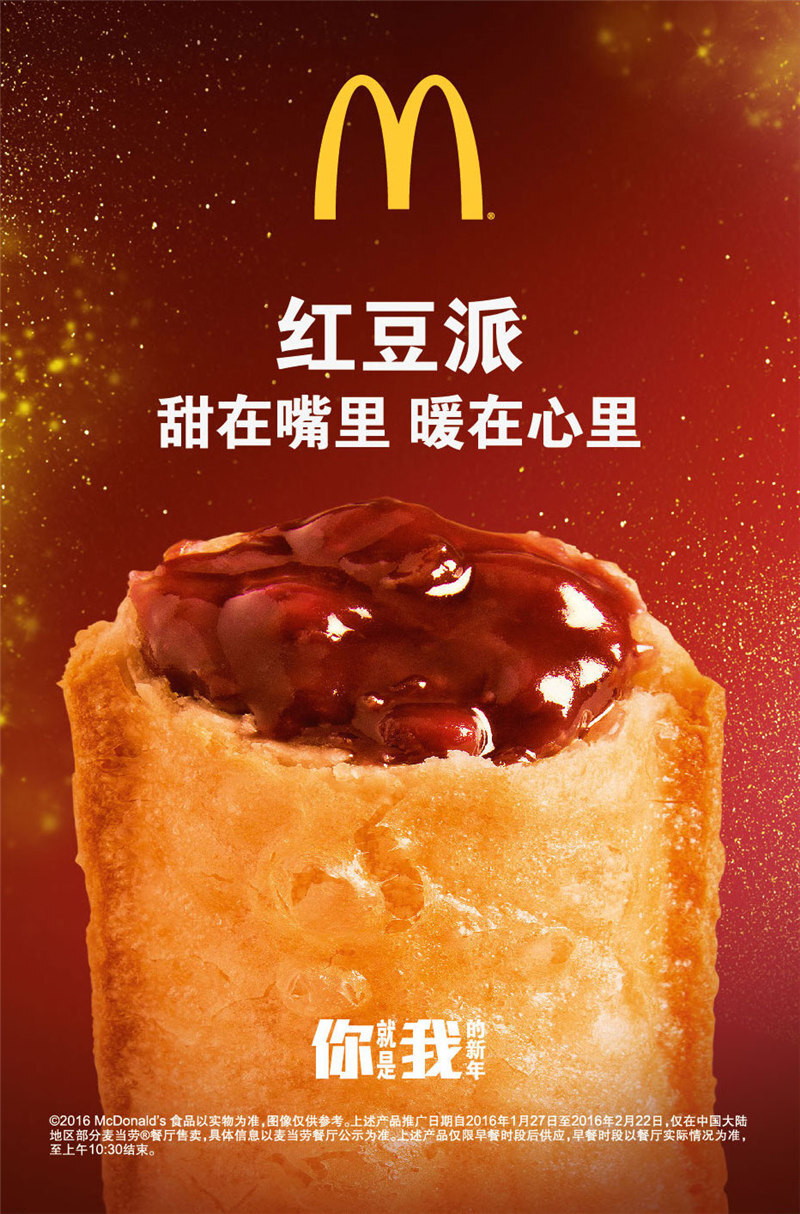 广告网站建设的详细策划