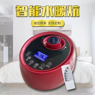 水暖毯主机电源灯不亮是怎么回事
