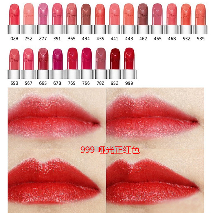 迪奥999口红备案编号多少