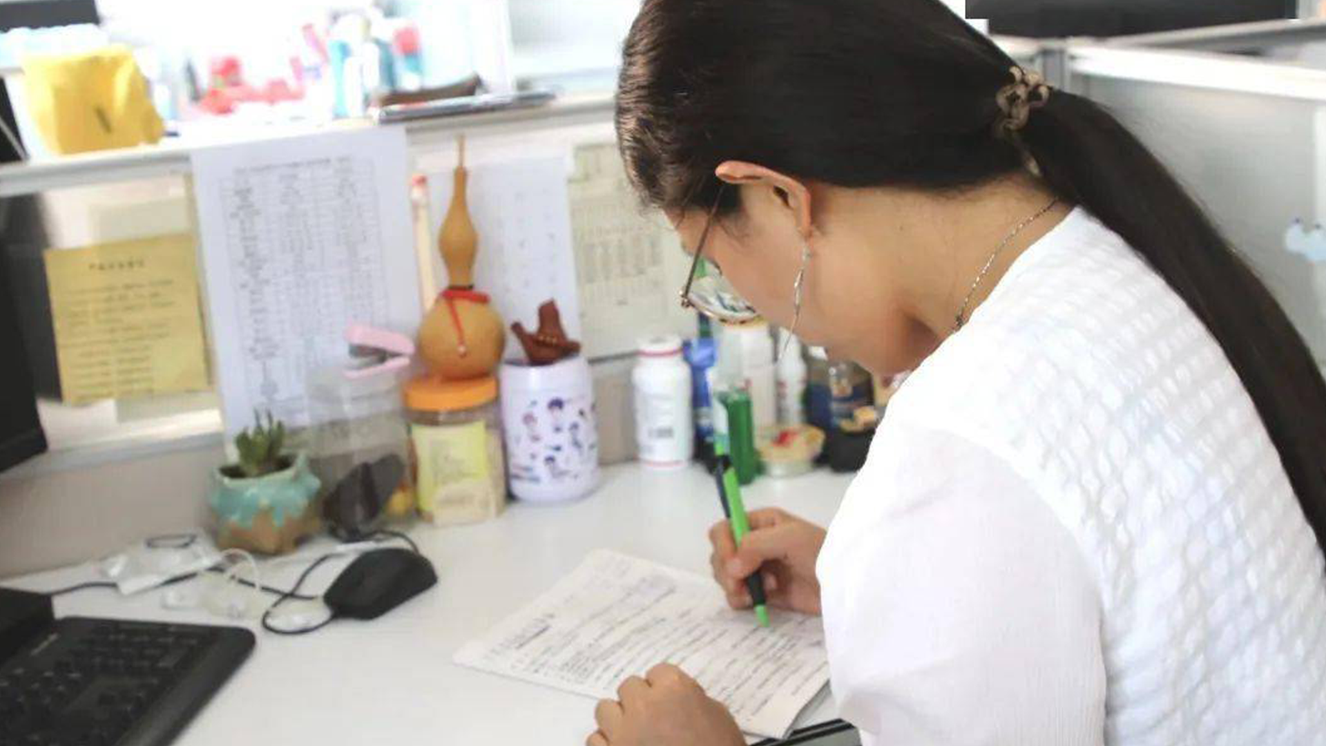 纳入人员控制总量备案管理教师是什么意思