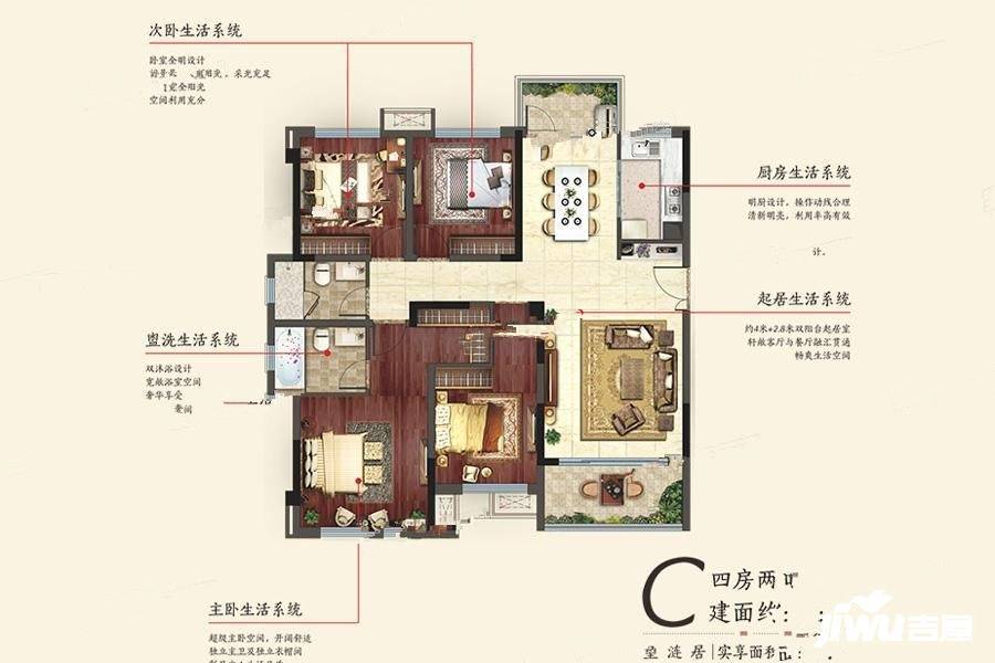 达州蓝光芙蓉风华一期楼盘备案号