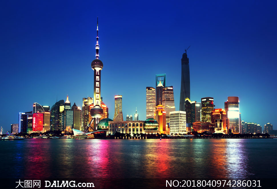 上海异地就医备案居住证明