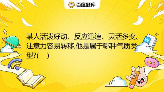 哪种主机支持div接口
