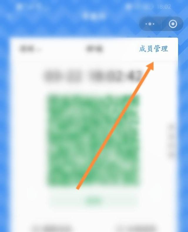 粤省事小程序帮小孩备案异地就医