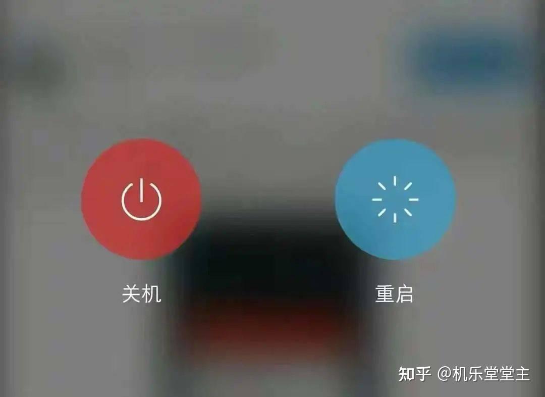电脑主机一会关机一会开机