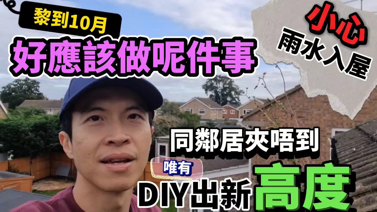 企业雨水排口需不需要备案