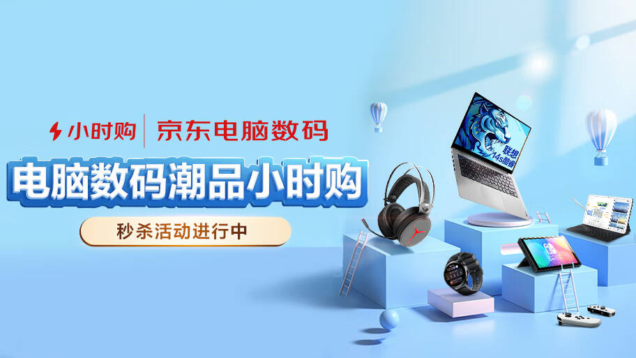 耀达数码四线刷卡主机怎样连接线