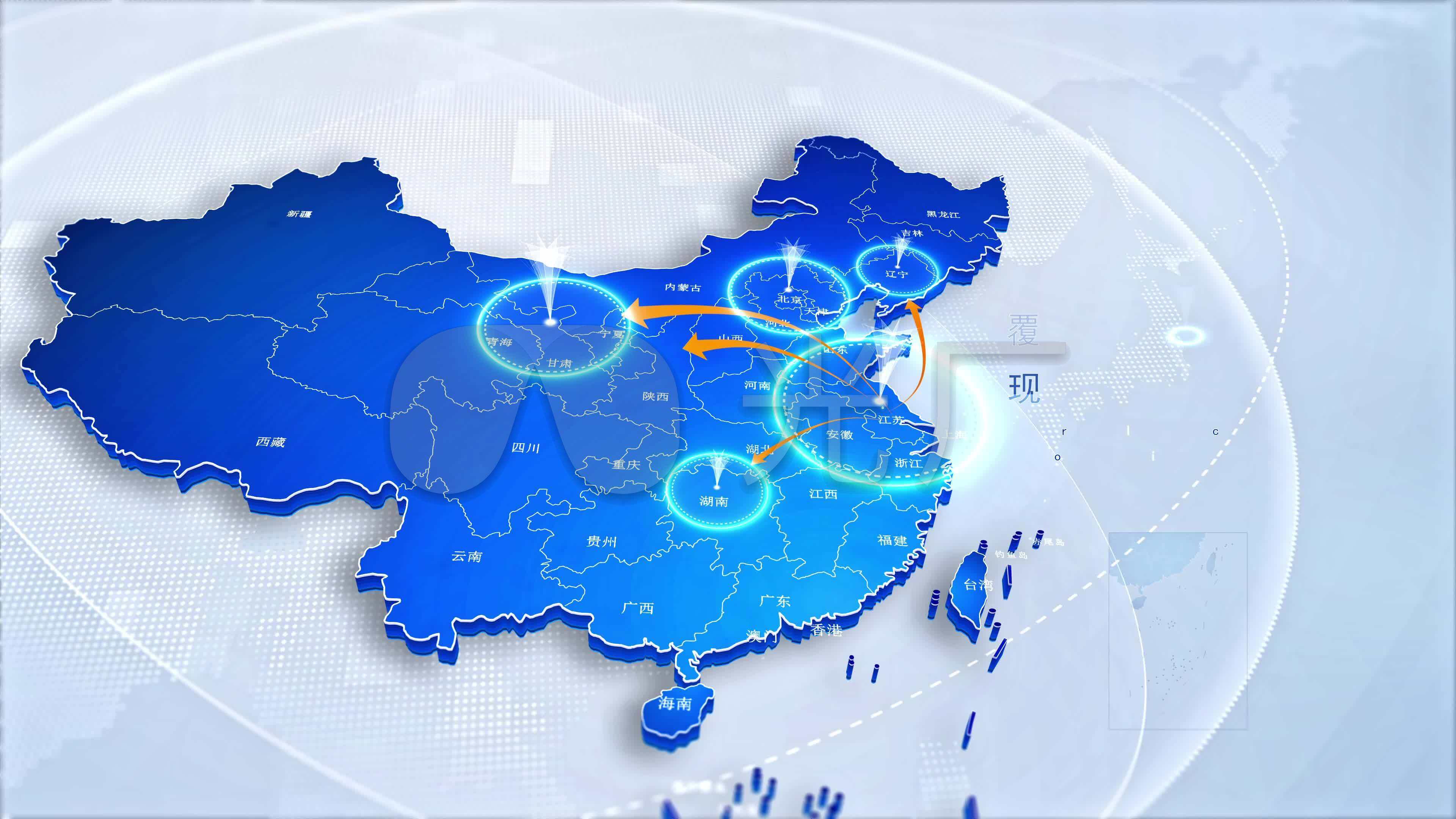 全国基准地价备案系统网站