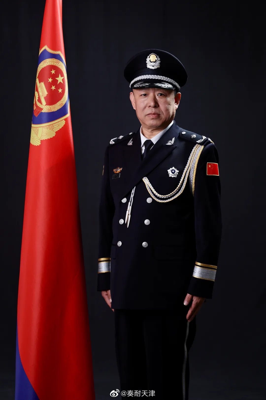 警银通备案登记系统