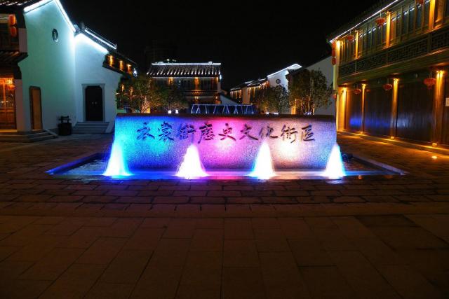湖州住房备案价查询