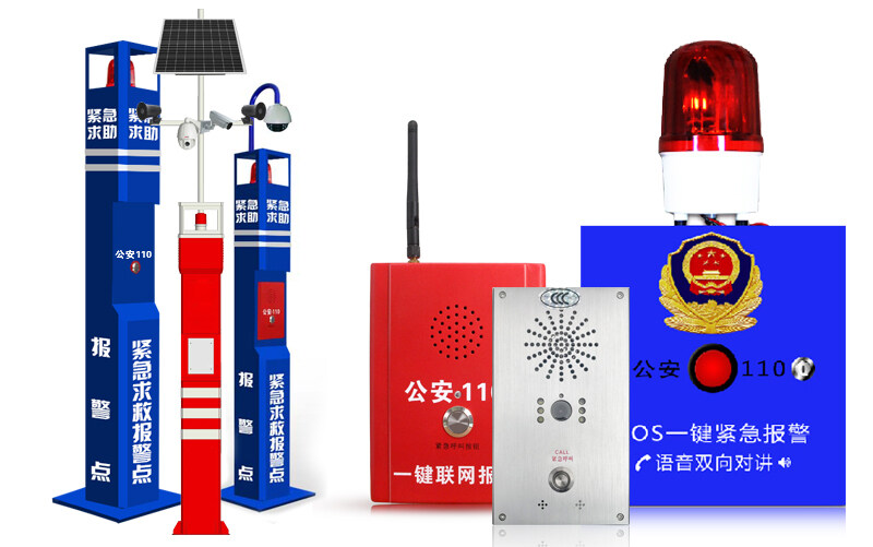 报警后多长时间备案