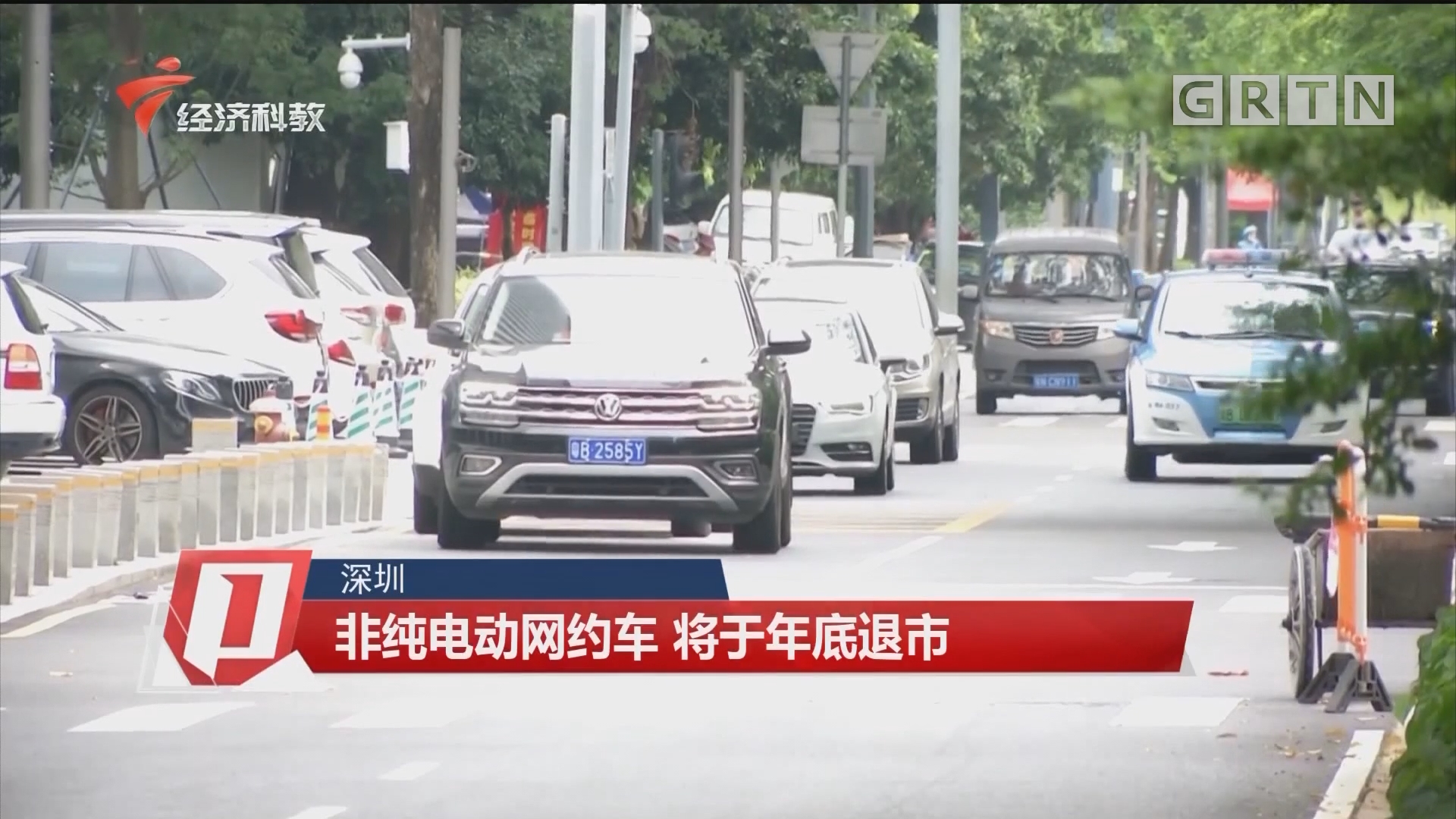 深圳网购电动车什么时候可以备案