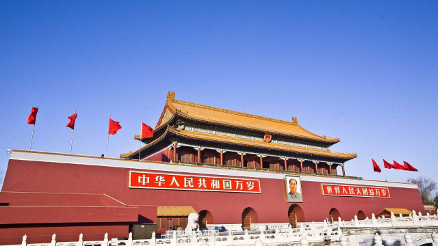 北京团体标准备案在哪里办