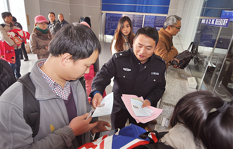 自己开店派出所让去备案