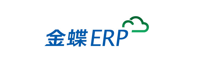 金蝶主机换个网络能正常使用吗