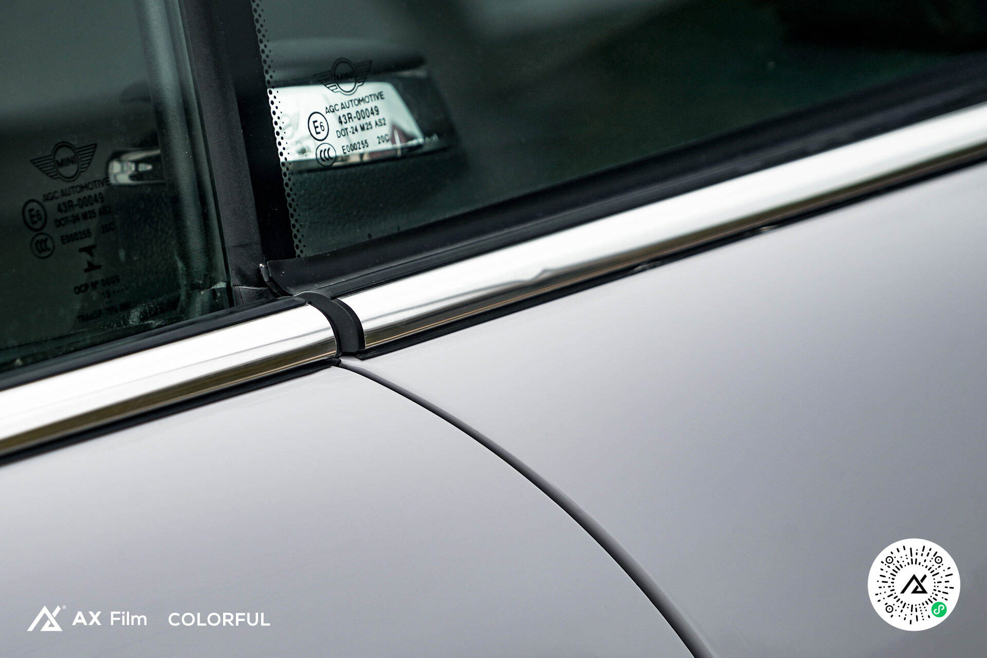 灰色改电光风暴灰需要备案吗