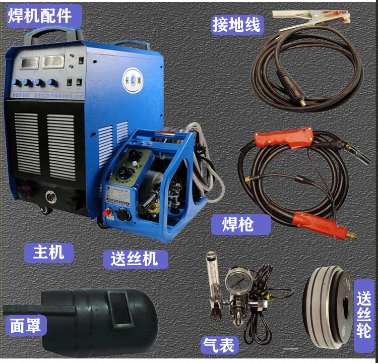 气保焊机主机电压怎么调大