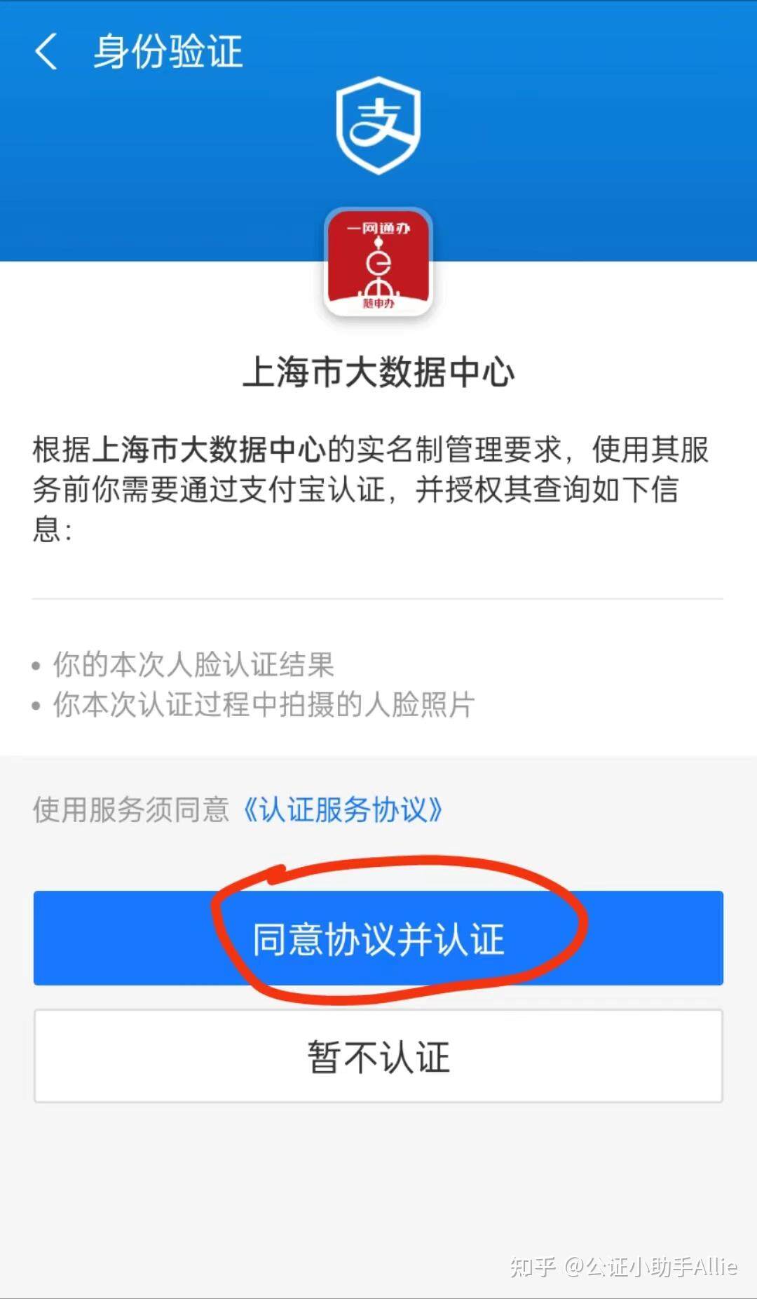 没有犯罪证据能进行备案吗