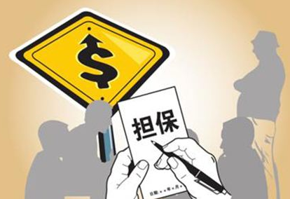 房屋抵押没有备案有法律效力吗