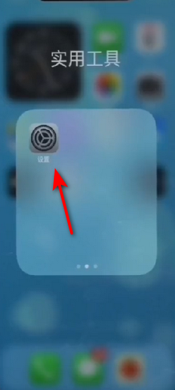 为什么电脑主机按电源键关不了机
