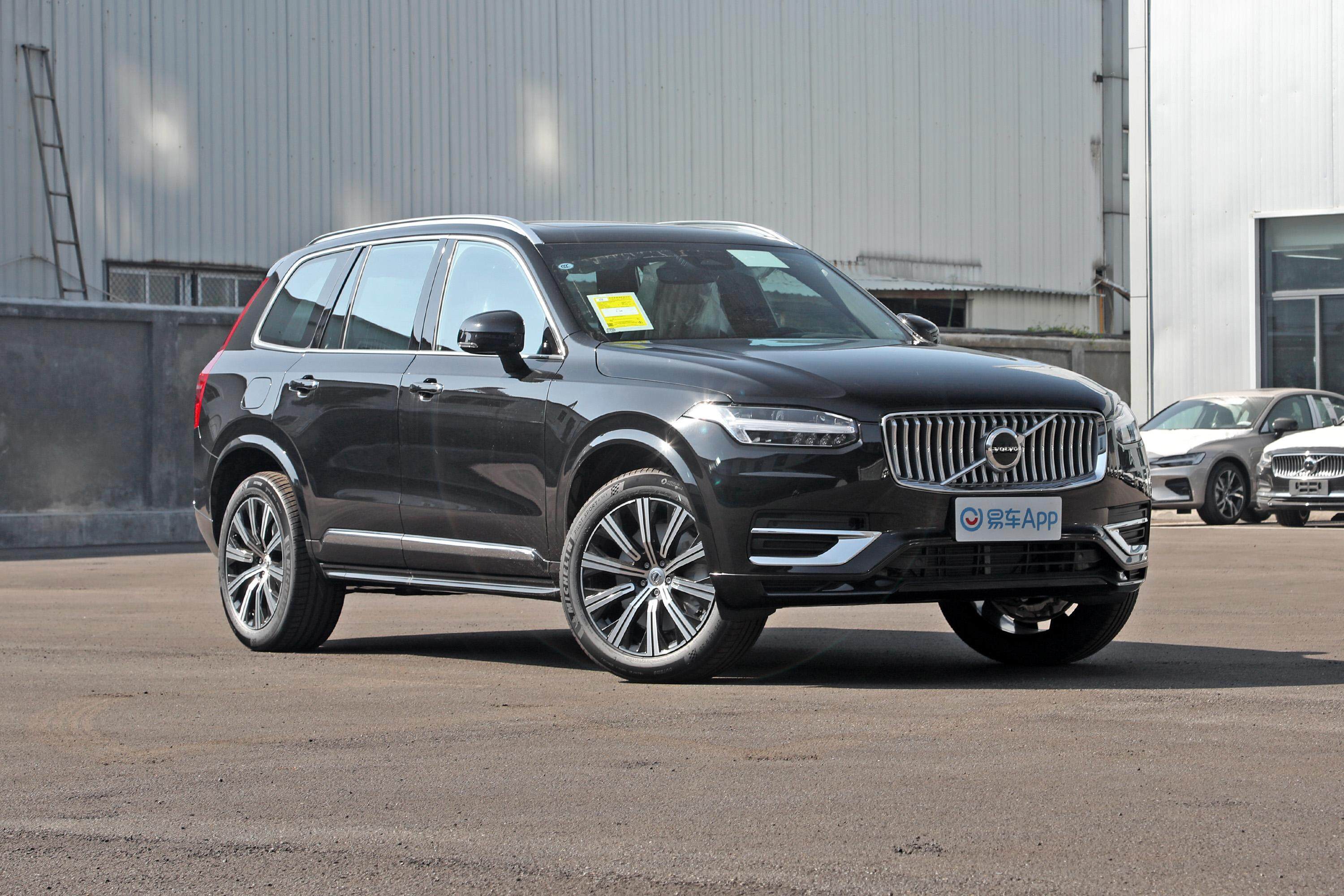 沃尔沃xc90主机蓝牙怎样打开