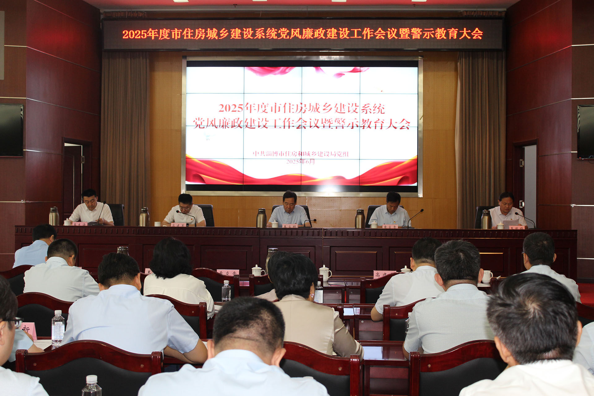 淄博市住房销售价格备案信息