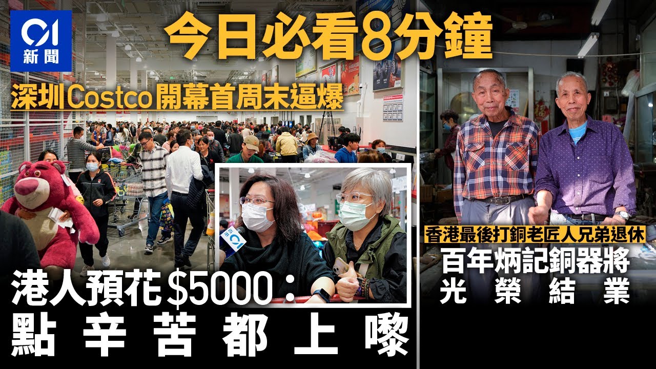 深圳北商铺消防备案审批价格