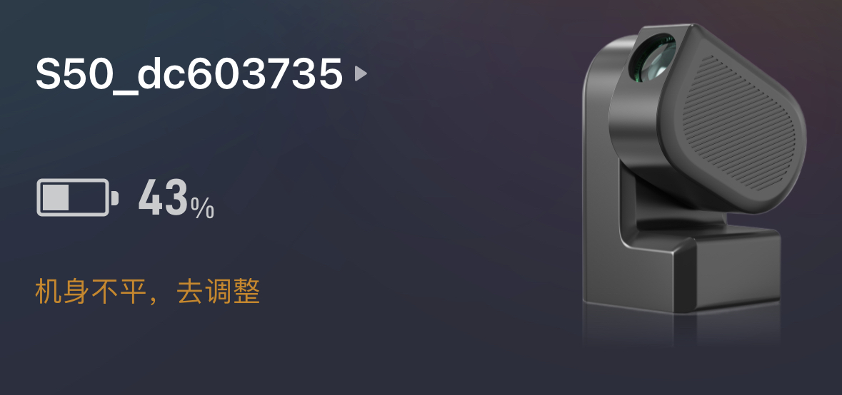 电脑主机摆放不平有什么影响