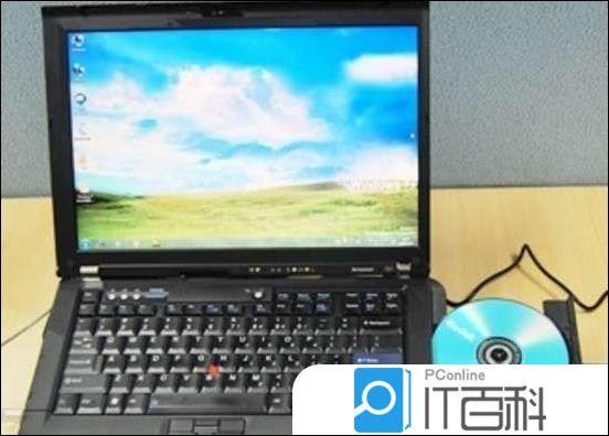 怎样把主机里的光盘取出来