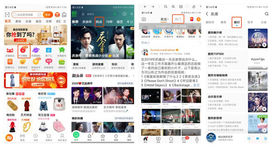 热门网站建设招商加盟