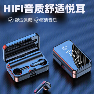 主机加台式电脑399开箱视频