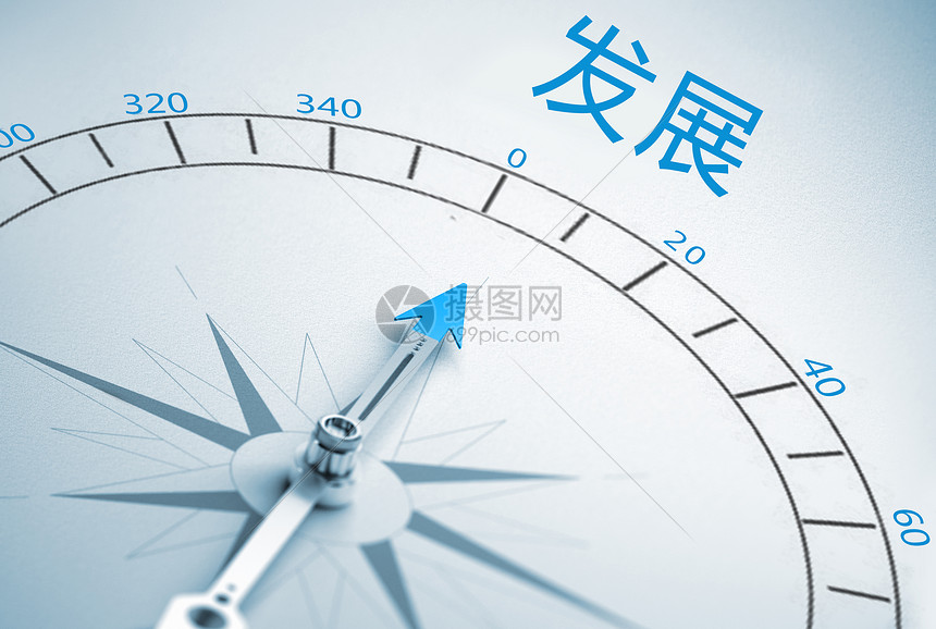 发展党员近亲属备案报告