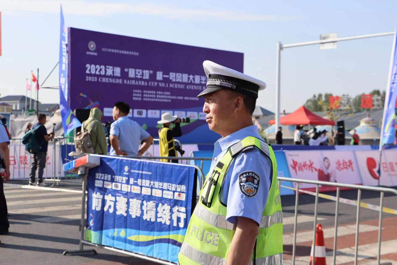 车友会聚会需要到公安局备案么