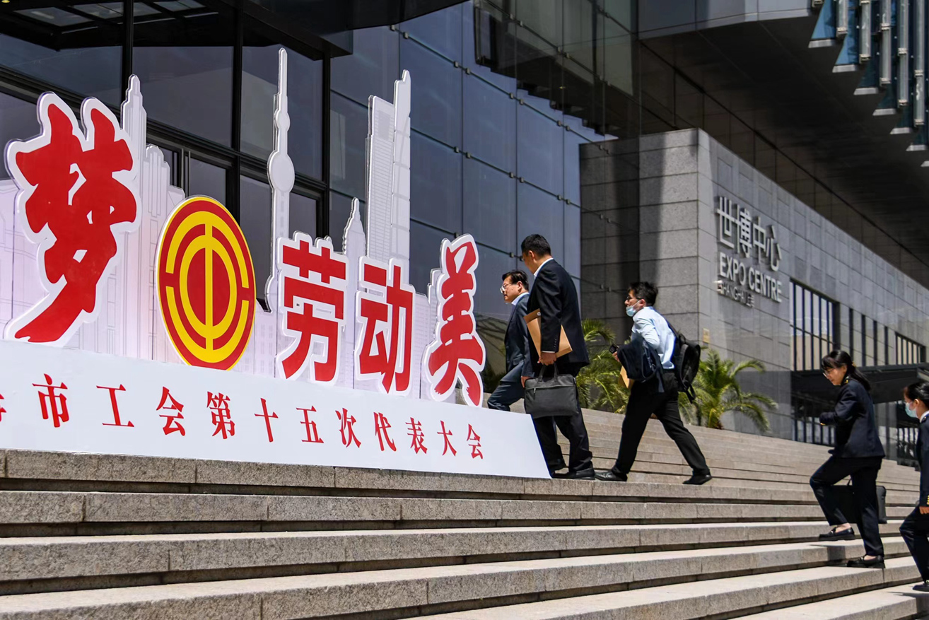 工会经费印章可以备案吗