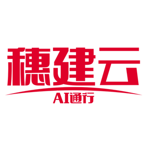 实名制备案责任终身追溯