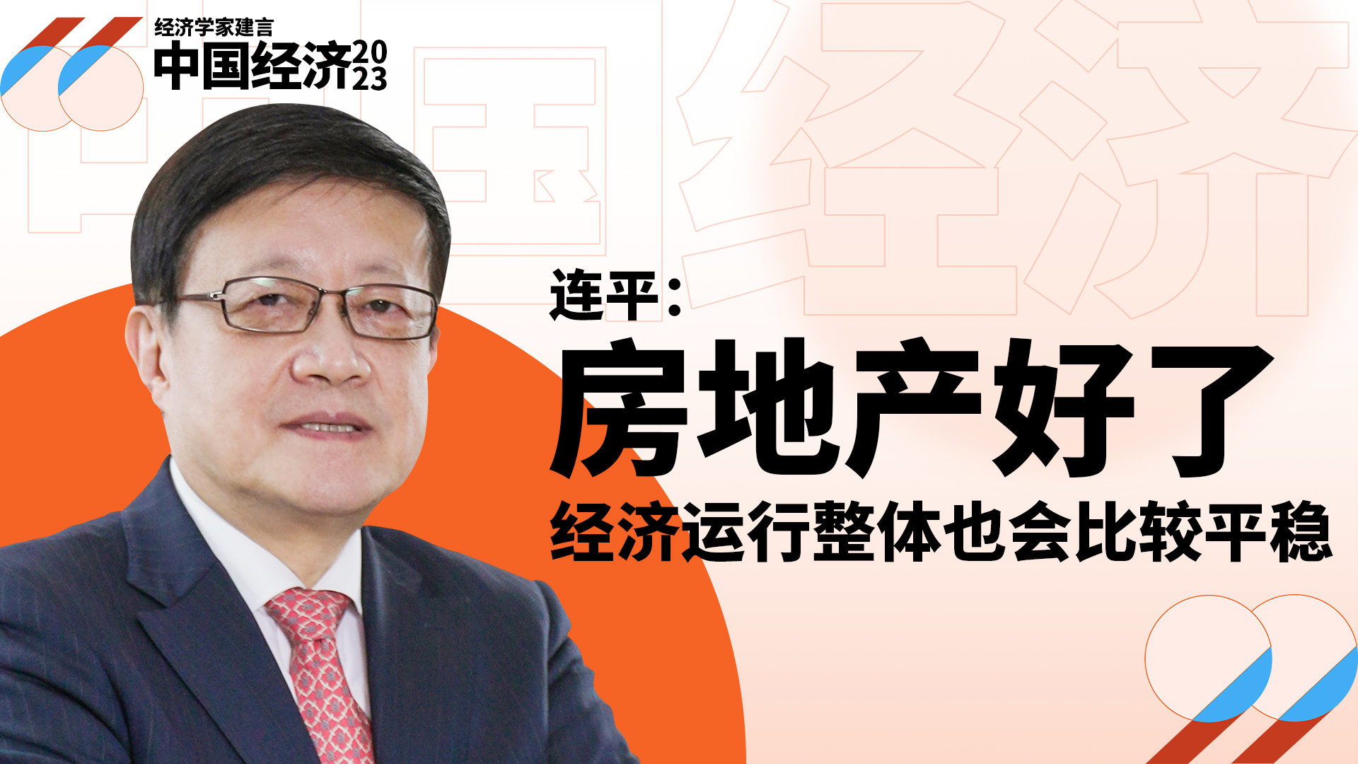 域名预释放竞价卖家违约了