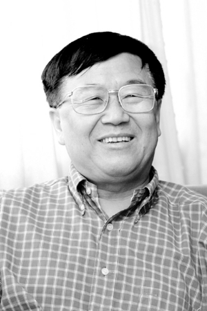 佛山三水房产备案查询