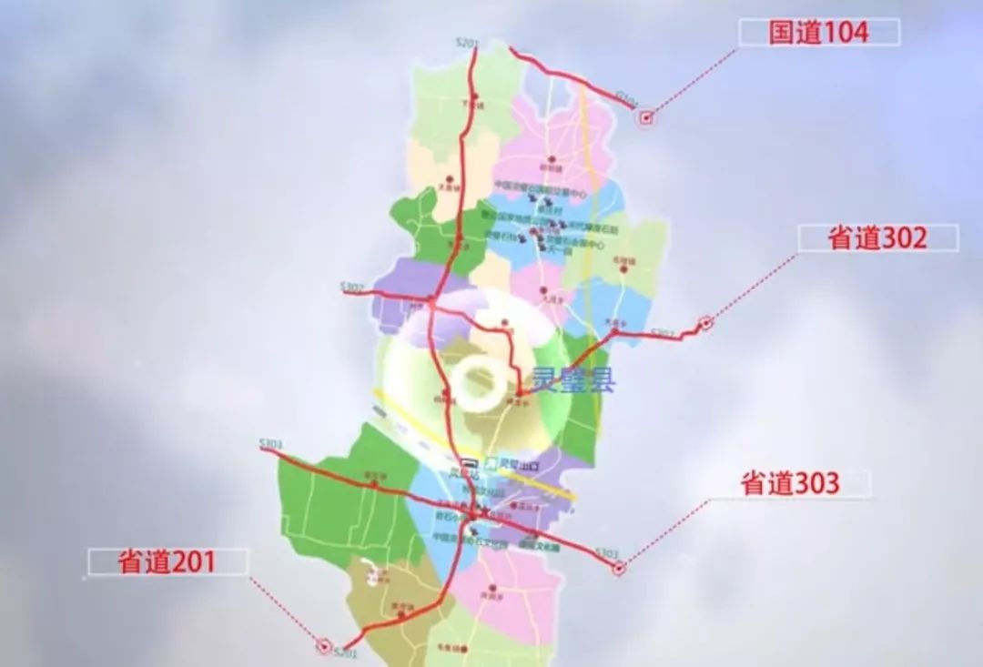 灵璧县社保备案