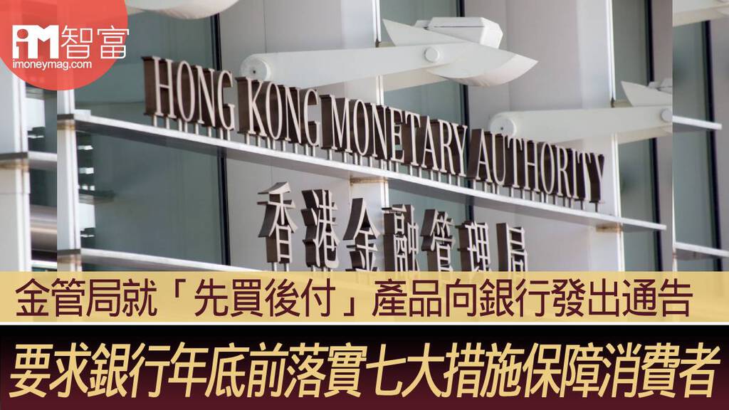 消费金融备案文书已发往户籍地