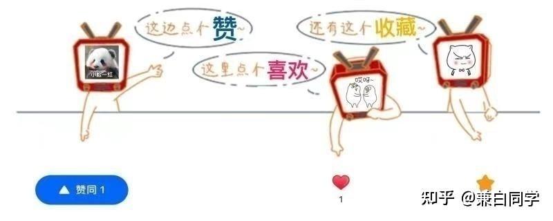 任天堂主机怎么播放声音
