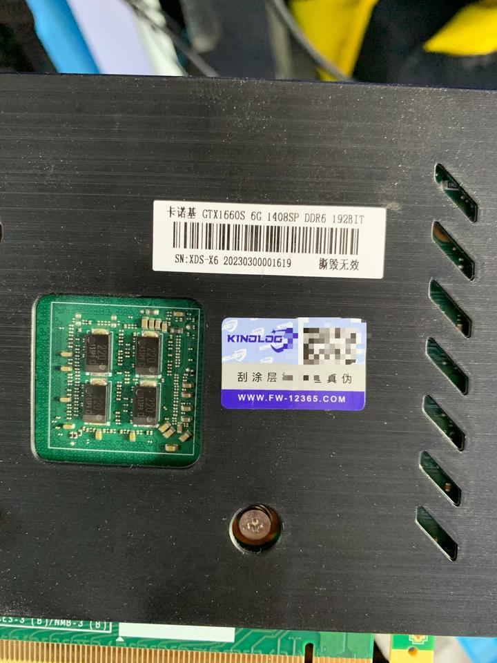 主机开机风扇转但是不显示