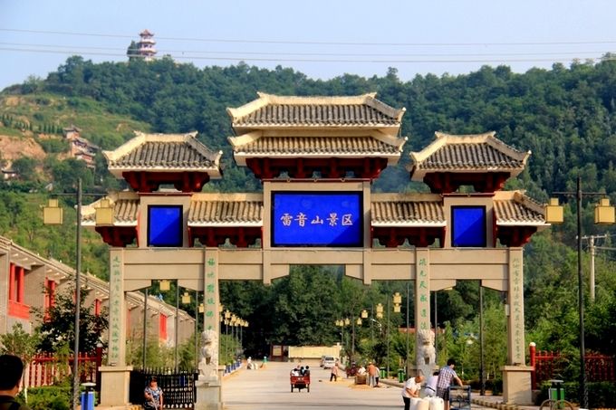 陇县上河郡35号楼备案价